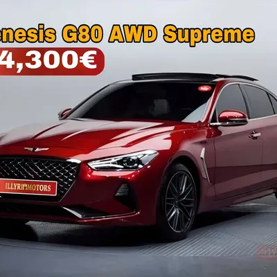 Genesis G70