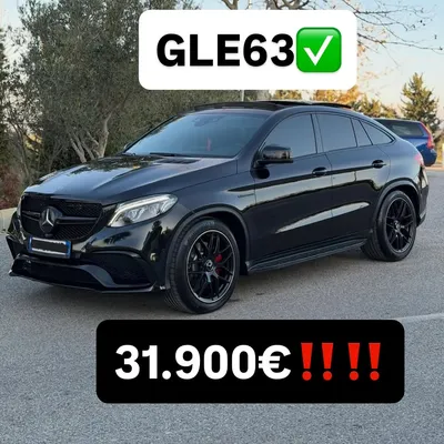 Mercedes-Benz GLE 2016 në shitje