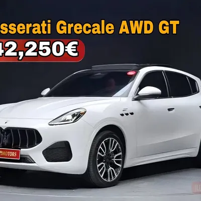 Maserati Grecale