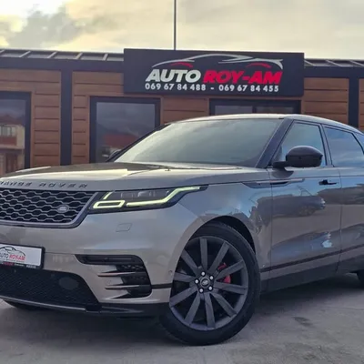 Land Rover Range Rover Velar 2018 në shitje