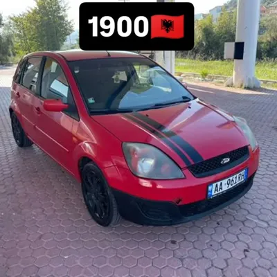 Ford Fiesta 2007 në shitje