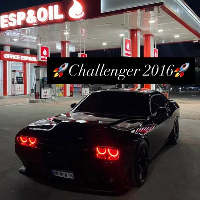 Dodge Challenger