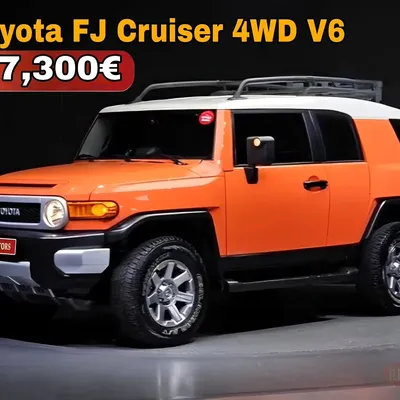 Toyota FJ Cruiser 2014 në shitje