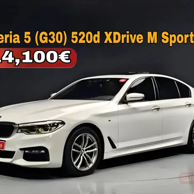 BMW 5 Series 2017 në shitje