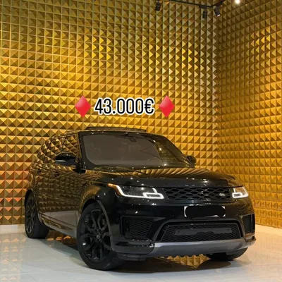 Land Rover Range Rover 2021 në shitje