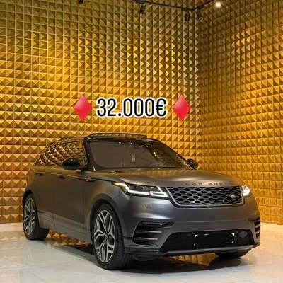 Land Rover Range Rover Velar 2021 në shitje