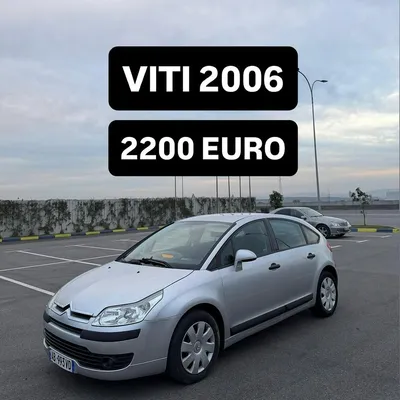 Citroen C4 2006 në shitje