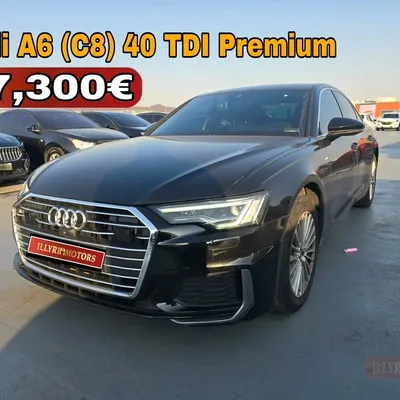 Audi A6 2020 në shitje