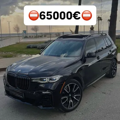 BMW X7 2022 në shitje