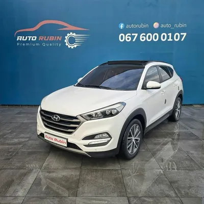 Hyundai Tucson 2016 në shitje