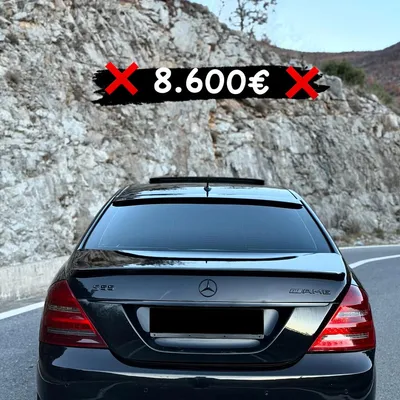 Mercedes-Benz S-class 2008 në shitje