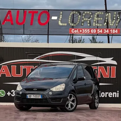 Ford S-MAX 2007 në shitje