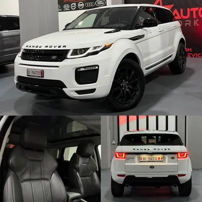 Land Rover Range Rover Evoque