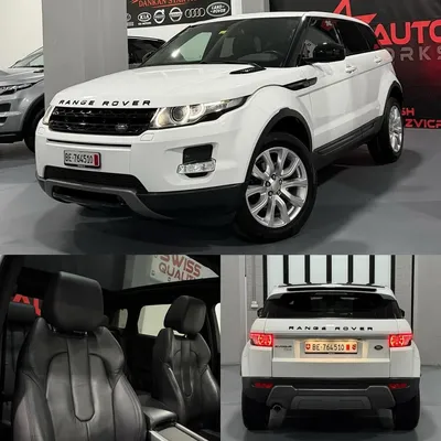 Land Rover Range Rover Evoque