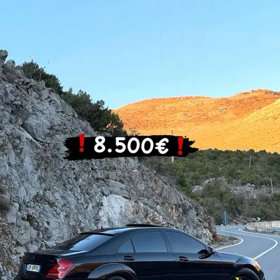 Mercedes-Benz S-class 2008 në shitje