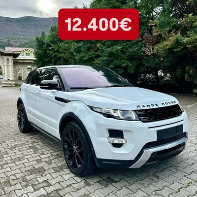 Land Rover Range Rover Evoque