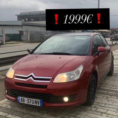 Citroen C4 2007 në shitje