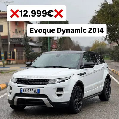 Land Rover Range Rover Evoque