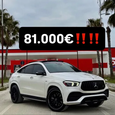 Mercedes-Benz GLE 2022 në shitje