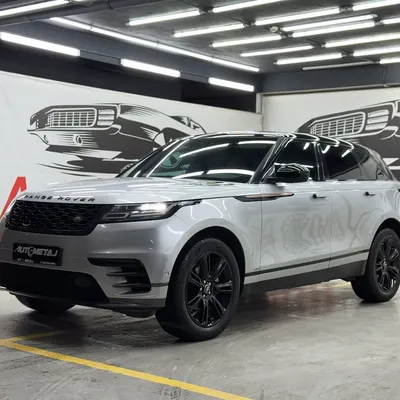 Land Rover Range Rover Velar 2019 në shitje