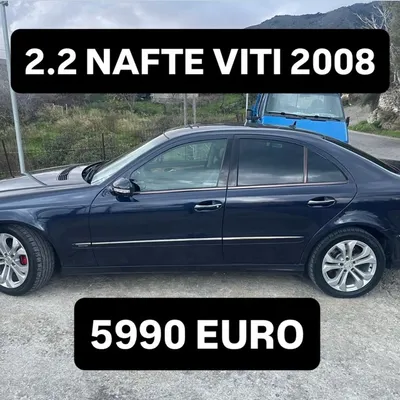 Mercedes-Benz E-class 2008 në shitje