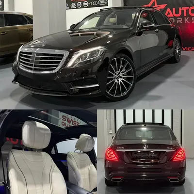 Mercedes-Benz S-class 2016 në shitje