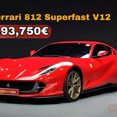 Ferrari 812