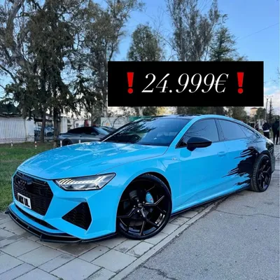 Audi A7 2020 në shitje