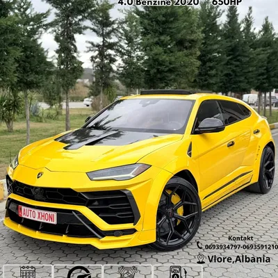 Lamborghini Urus
