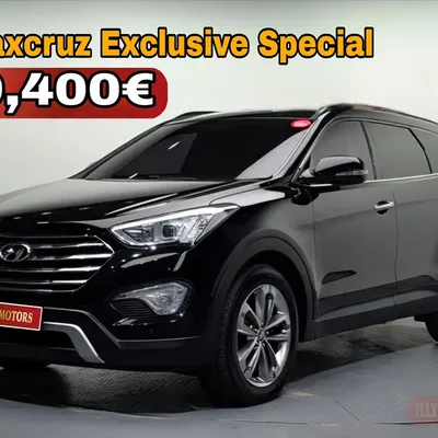 Hyundai H-1 2015 në shitje
