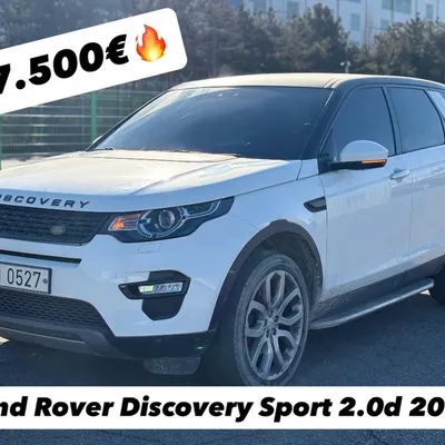 Land Rover Discovery Sport 2015 në shitje