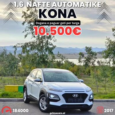 Hyundai Accent 2017 në shitje