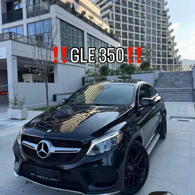 Mercedes-Benz GLE