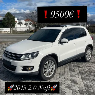 Volkswagen Tiguan 2013 në shitje