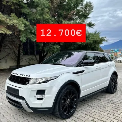 Land Rover Range Rover Evoque