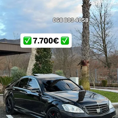 Mercedes-Benz S-class