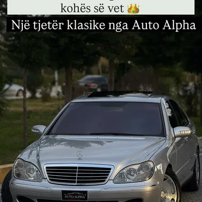 Mercedes-Benz S-class