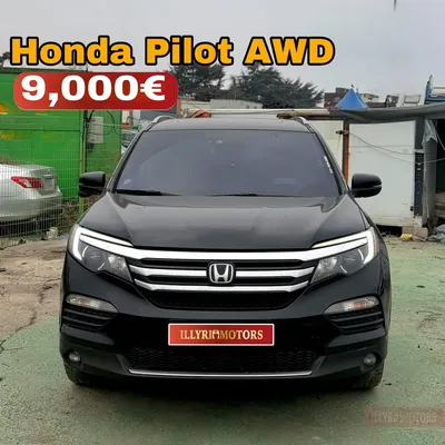 Honda Pilot 2016 në shitje