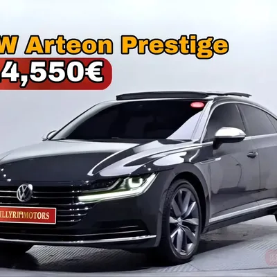 Volkswagen Arteon 2020 në shitje