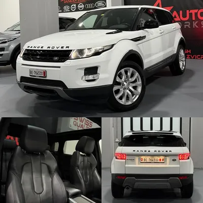 Land Rover Range Rover Evoque
