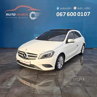 Mercedes-Benz A-class