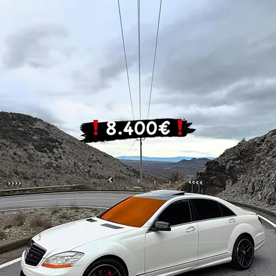 Mercedes-Benz S-class 2008 në shitje