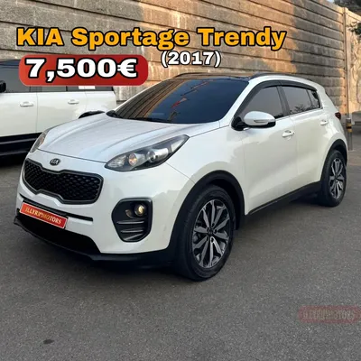 Kia Sportage 2017 në shitje