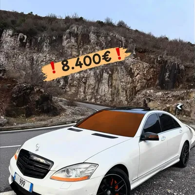 Mercedes-Benz S-class 2008 në shitje
