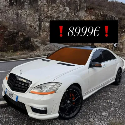 Mercedes-Benz S-class 2008 në shitje