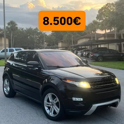 Land Rover Range Rover Evoque