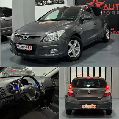 Hyundai i30 2008 në shitje