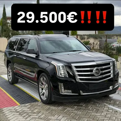 Cadillac Escalade