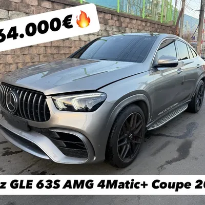 Mercedes-Benz GLE 2021 në shitje