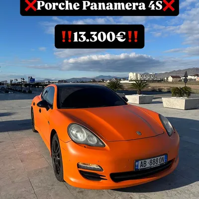Porsche Panamera